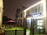 上海小酒窝民宿 - 酒店外部
