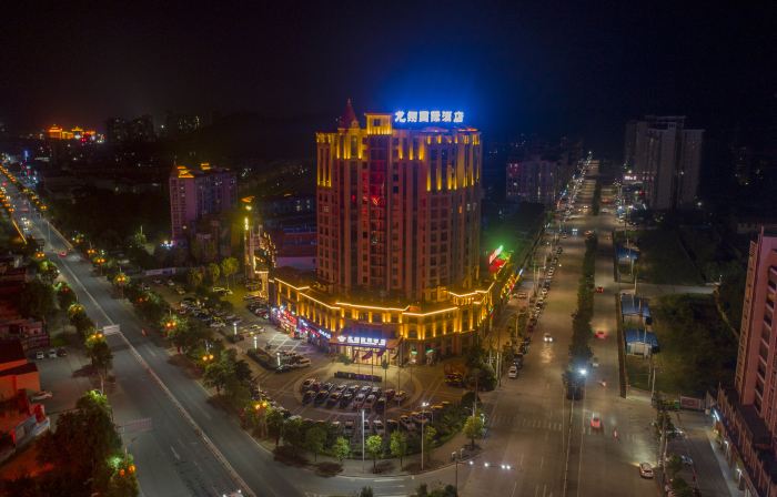 Longxiang International Hotel（Wanda Plaza Branch）