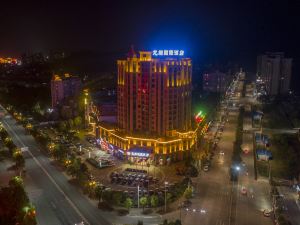 Longxiang International Hotel