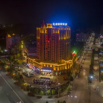 Longxiang International Hotel（Wanda Plaza Branch）