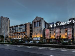 重慶木溪飯店
