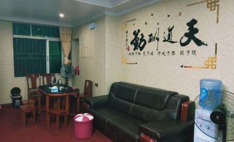 Shengxing Apartment