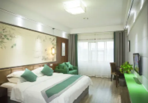 Xingtian Hotel
