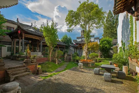 Niansishi Rugu Inn Отели рядом с достопримечательностью «Cheng's Miyake»