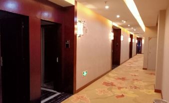 Zheng'an View Terrace Hotel