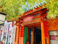 Huajiantang Guesthouse