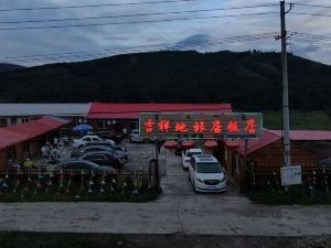 Jixiangdi Hotel Restaurant