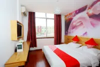 Yishui Orange Hotel
