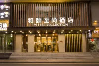Yitel Collection (Taiyuan Yingze Street, Provincial Committee Building) Hotel in zona Shanxi Museum