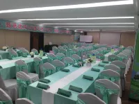 ชังชาเมลโลวออเรนจ์โฮเต็ล - ธุรกิจ