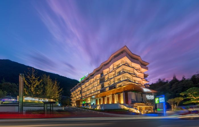 Holiday Inn Express QILIPING by IHG