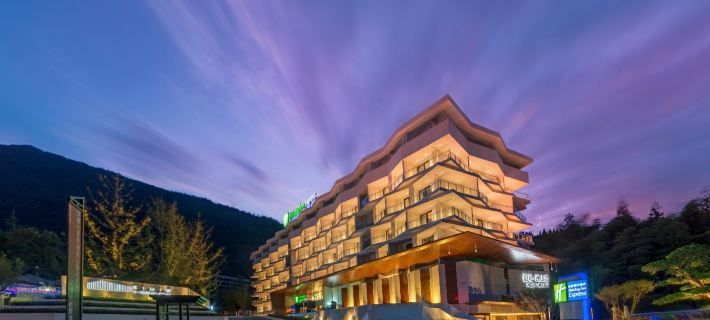 Holiday Inn Express QILIPING by IHG Hongya İlçesi otelleri