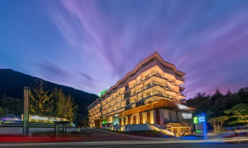 Holiday Inn Express Qiliping