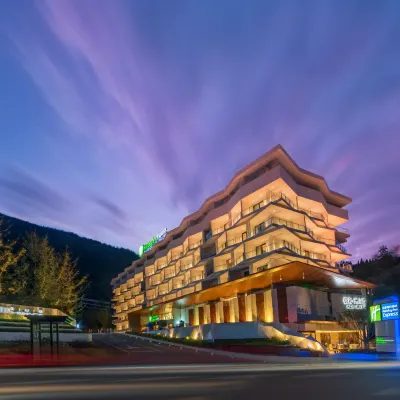 Holiday Inn Express QILIPING by IHG Hotels near Gaomiao Ancient Town