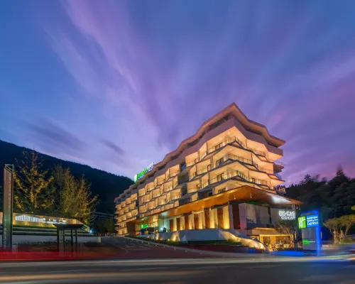 Holiday Inn Express QILIPING by IHG Hotels in Hongya
