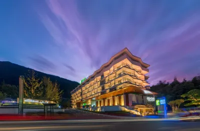 Holiday Inn Express Qiliping Hôtels à : Meishan