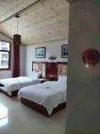 Langshan Bajiaozhai Xiao'er Farm House
