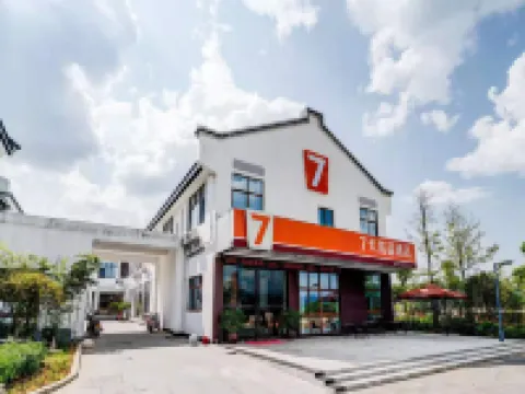 7 Days Premium (Liancheng Guanzhi Mountain) Hotels in Liancheng