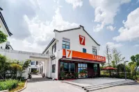 7 Days Premium (Liancheng Guanzhi Mountain) Hotel berhampiran Lapangan Terbang Guanzhishan