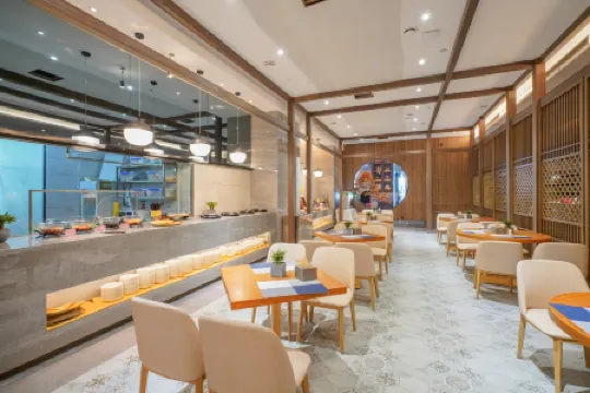 Yannian Wenyuan Hotel Отели рядом с достопримечательностью «Hunan Communications Cadres School»