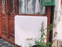 上海云庐乡舍民宿 - 酒店附近