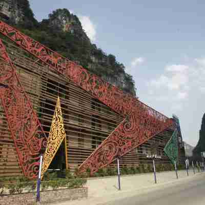 Mingshi Art Hotel Hotel Exterior