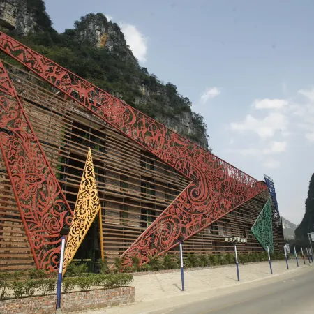 Mingshi Art Hotel
