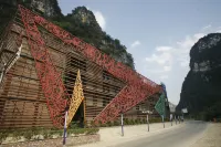 Mingshi Art Hotel Hotel in zona Mingshi Garden