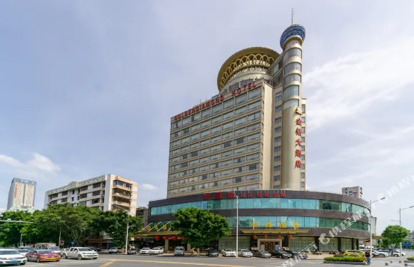 肇慶金鑽大酒店