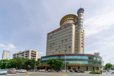 Golden Diamond Hotel Hôtels à proximité de : Zhaoqing Chengdong Yueyun Station