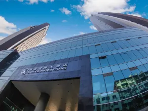 Swiss Grand Nanchang
