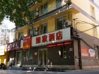 如家酒店(西安大雁塔科技大学地铁站店) - 酒店外部