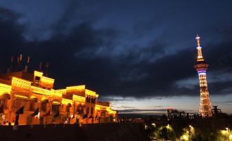 Kashgar Pamir Youth Hostel