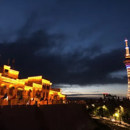 Kashgar Pamir Youth Hostel