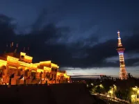 Kashgar Pamir Youth Hostel - Hosteller