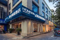 Homeinn Selected Hotel (Hangzhou West Lake Hubin Ding'an Road Subway Station) Hotel a Hangzhou