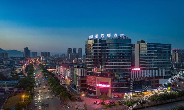 Manhattan Hotel (Guilin North High-speed Railway Station Flagship)