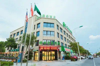 GreenTree Inn(Haining Chang'an University City) Hotel in zona Yancang Station