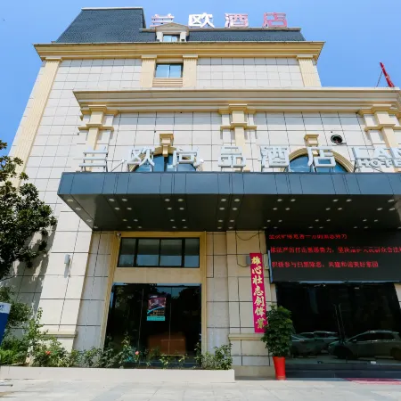 Lan'o Shangpin Hotel Xiangshuihua  Never Sleeping City