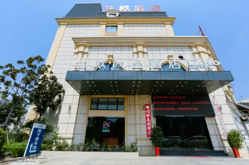 Lan'o Shangpin Hotel Xiangshuihua  Never Sleeping City