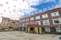 如家華驛精選酒店（康定新都橋店） Hotels in Kangding