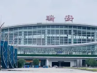 Rui Xiang Li Jing Hotel - 2-Star