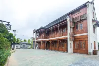 Nanshe Hostel Отели рядом с достопримечательностью «Долина Циша»