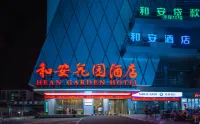 He'an Garden Hotel Hotel dekat Beihai Underwater World