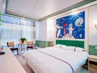 蚌埠布丁宾馆 - 温馨主题大床房