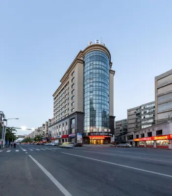 Holiday Jinxuan Hotel Hotel a Xinliu Shopping Center Commercial Circle