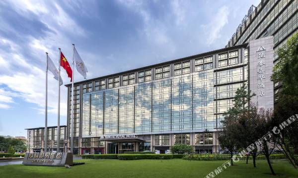 Kuntai Royal Hotel Beijing