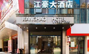 Jianghao Hotel