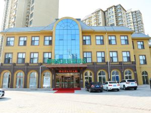 GreenTree Inn Express Hotel (Gaobeidian Baigou Branch)