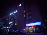 汉庭酒店(渭南火车站店) - 酒店外部